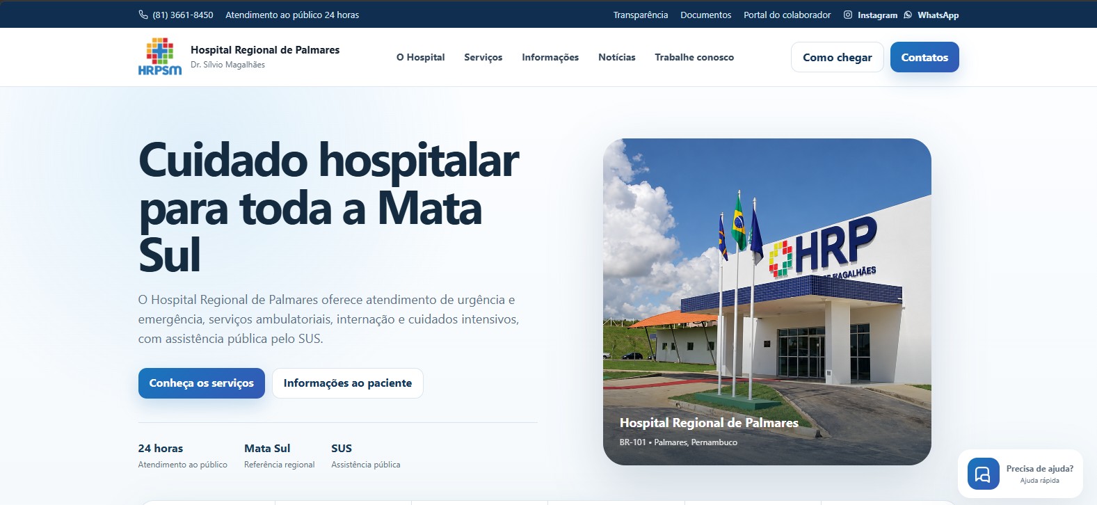 O site do Hospital Regional de Palmares está de cara nova!